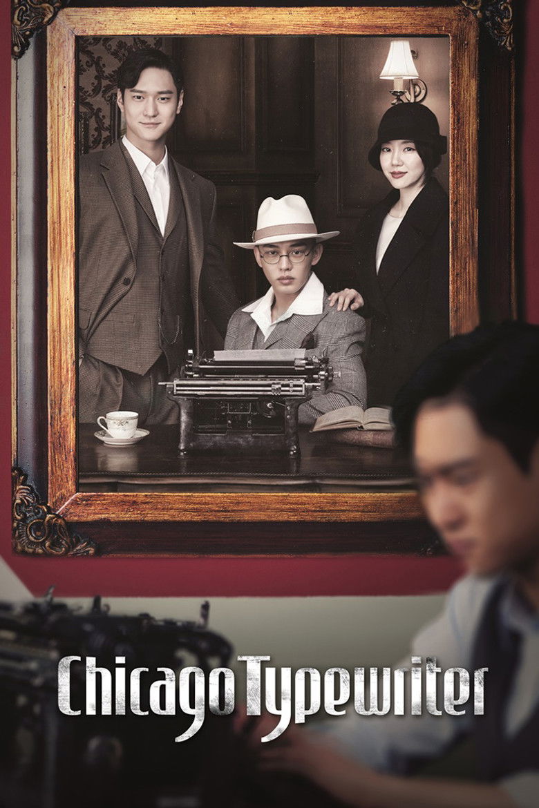 Chicago Typewriter dizi izle