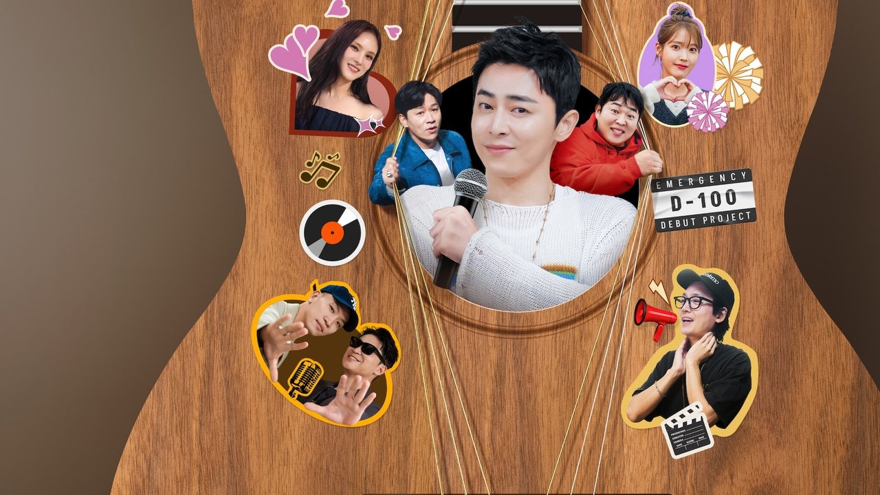 A-List to Playlist 1. Sezon 8. Bölüm izle