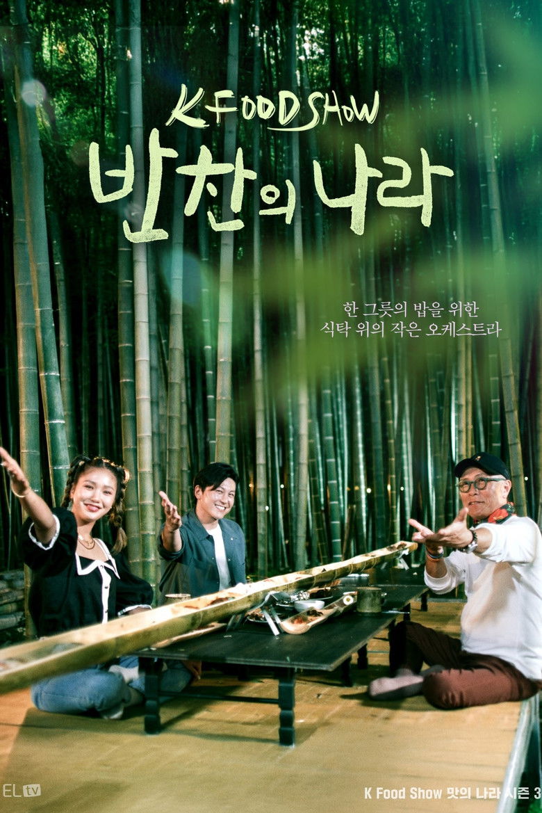 A Nation of Banchan dizi izle