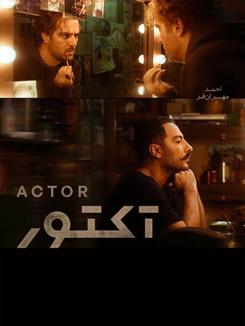 Actor dizi izle