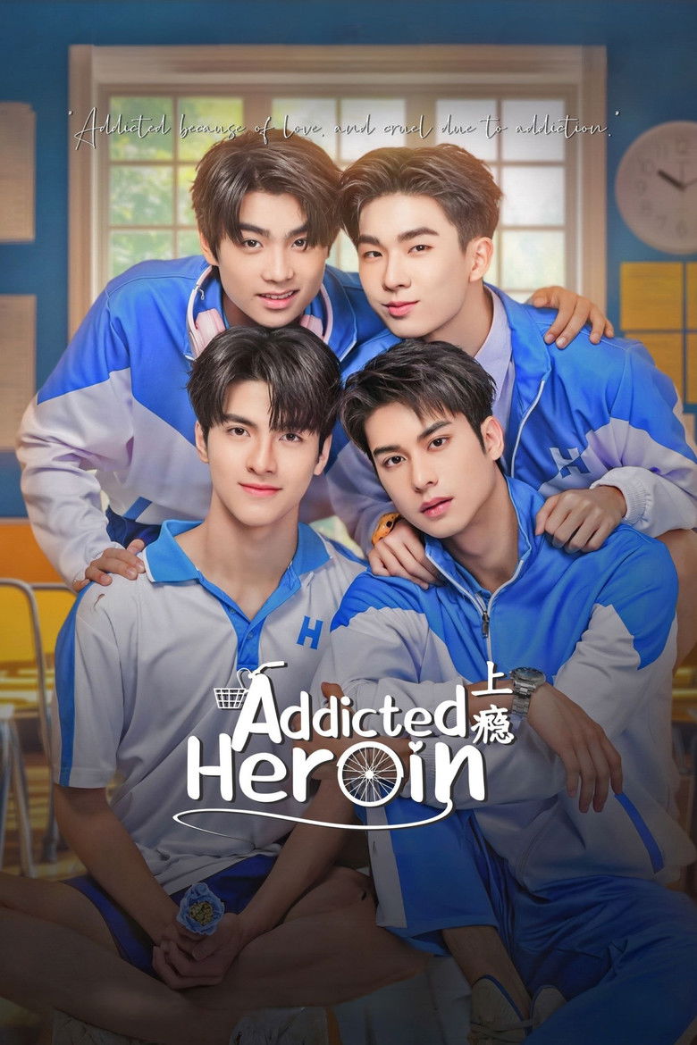 Addicted Heroin dizi izle