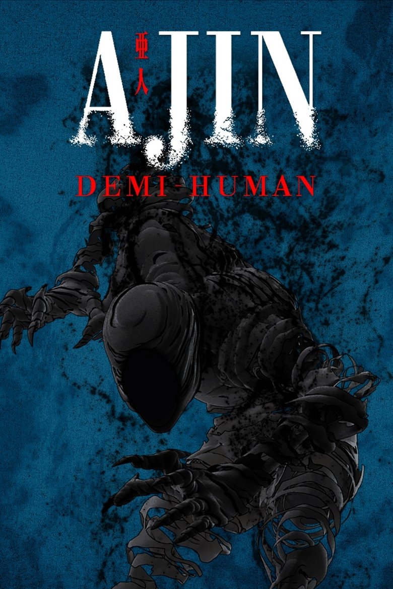 Ajin dizi izle