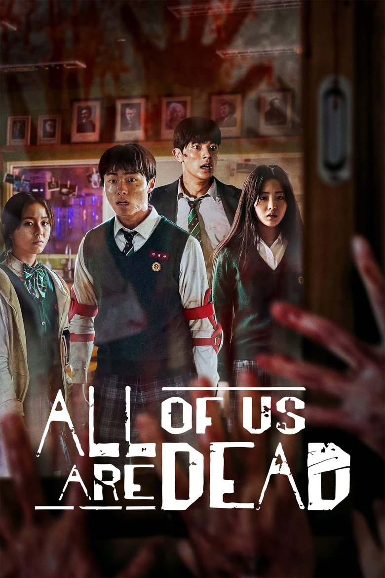 All of Us Are Dead dizi izle