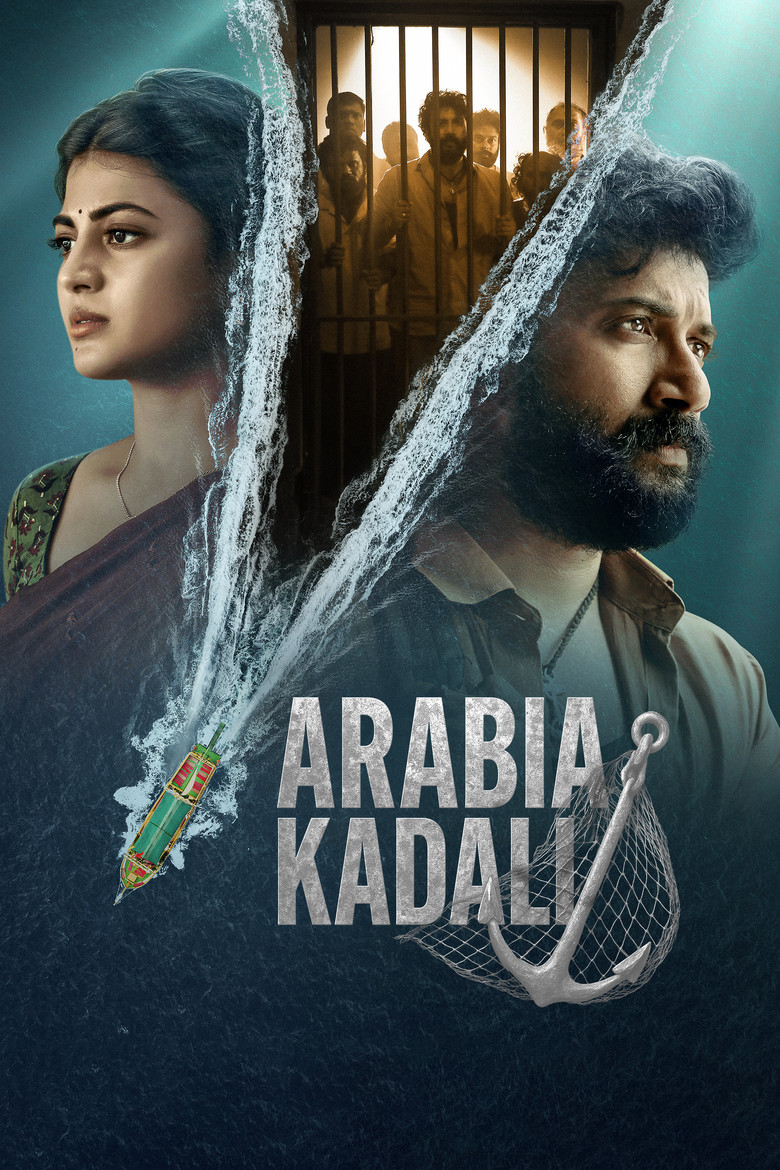 Arabia Kadali dizi izle