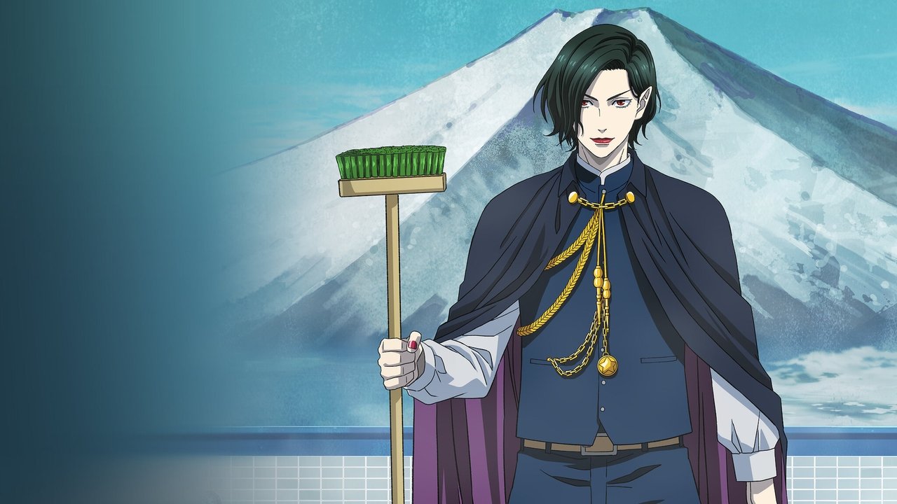 Babanba Banban Vampire 1. Sezon 12. Bölüm izle