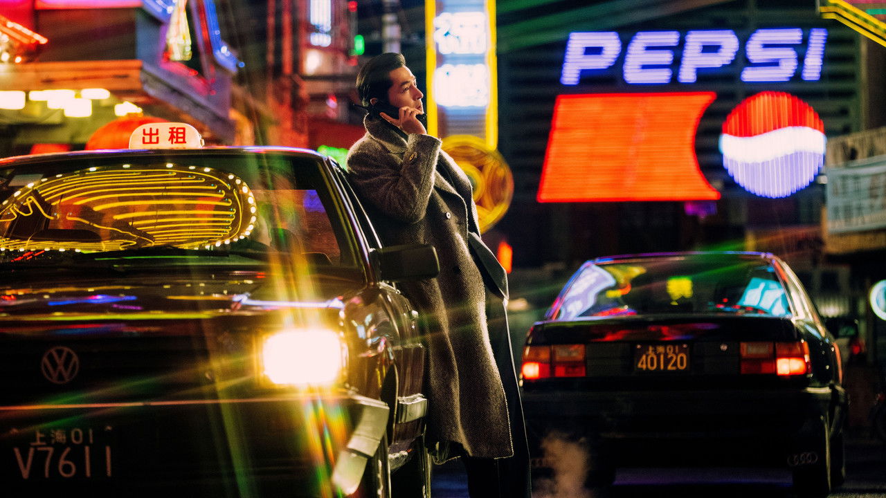 Blossoms Shanghai 1. Sezon 20. Bölüm izle