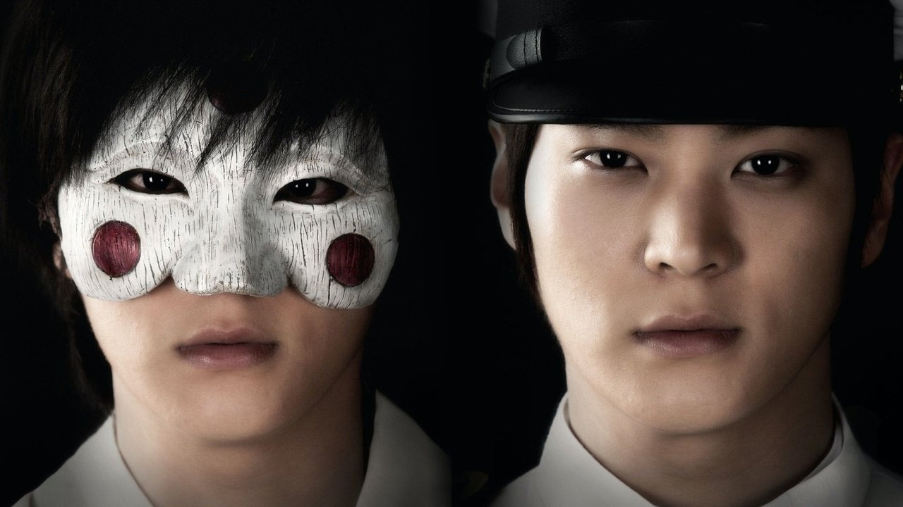Bridal Mask 1. Sezon 2. Bölüm izle