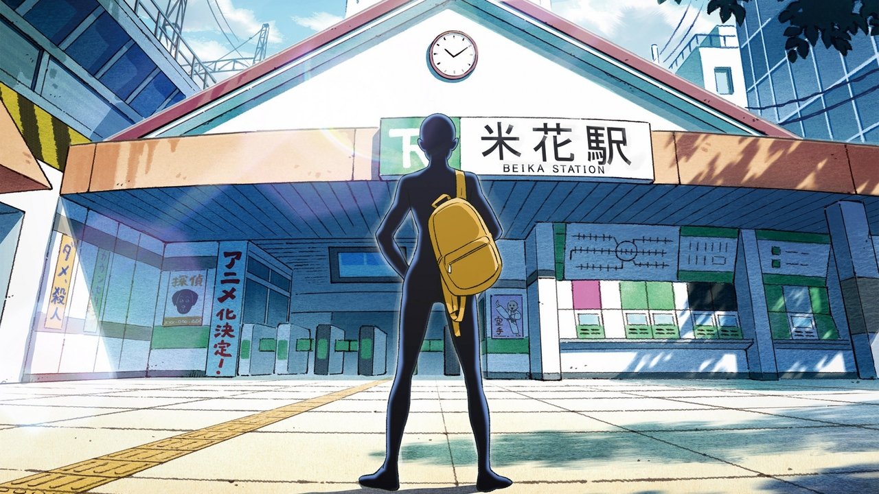 Case Closed: The Culprit Hanzawa 1. Sezon 12. Bölüm izle