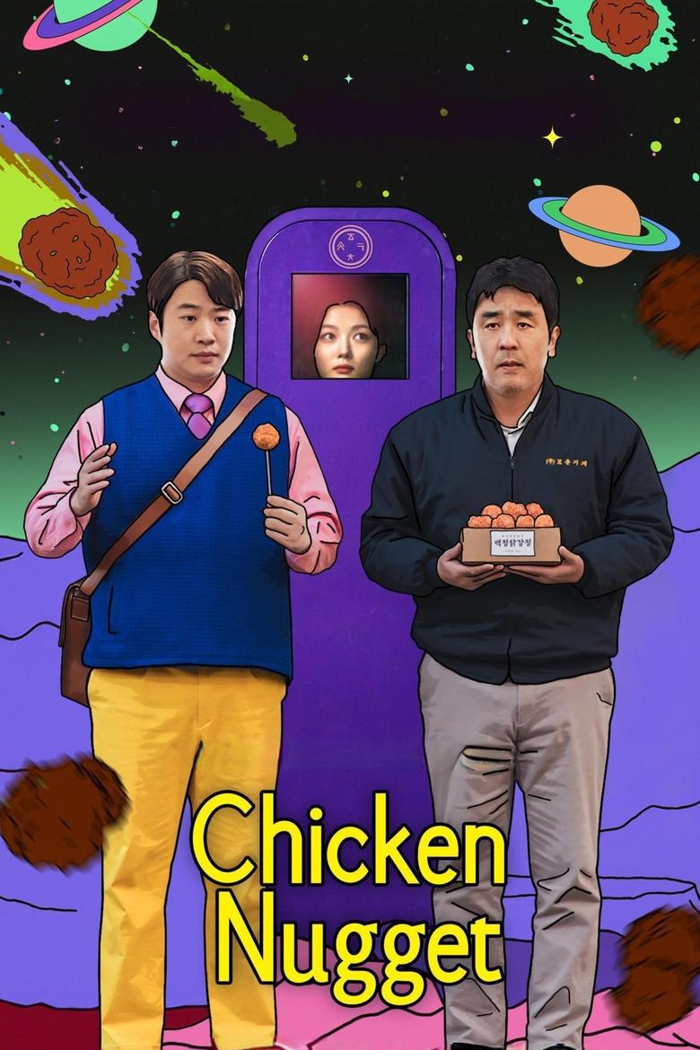 Chicken Nugget dizi izle