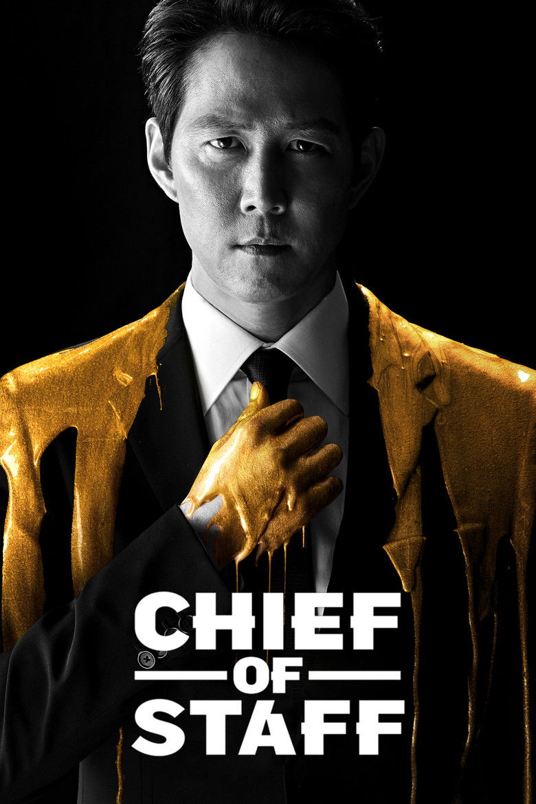 Chief of Staff dizi izle
