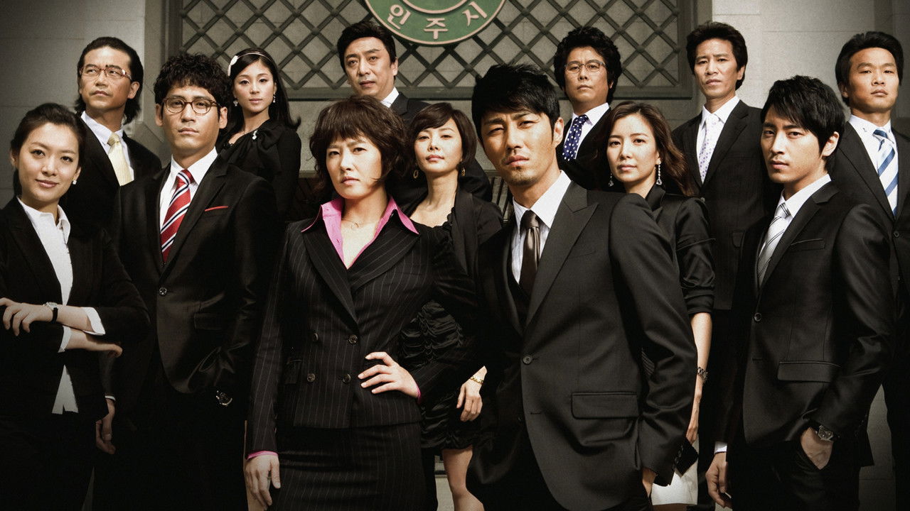 City Hall 1. Sezon 2. Bölüm izle