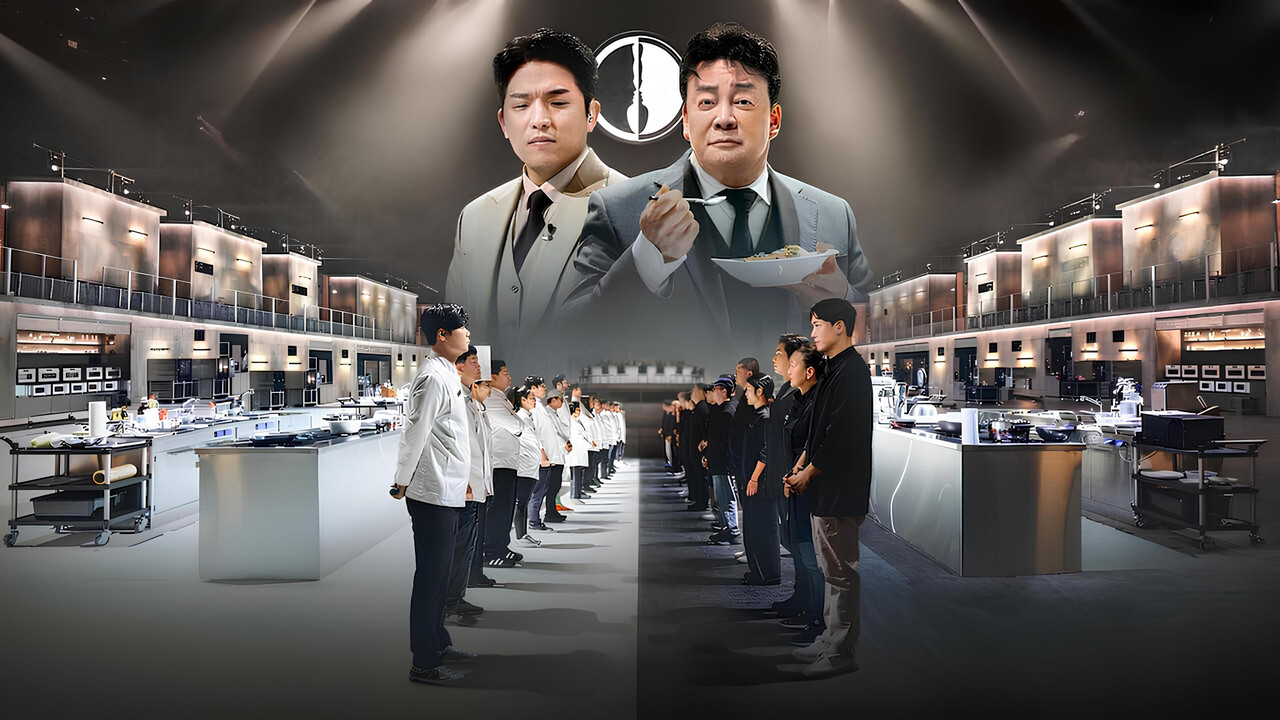 Culinary Class Wars 2. Sezon 13. Bölüm izle