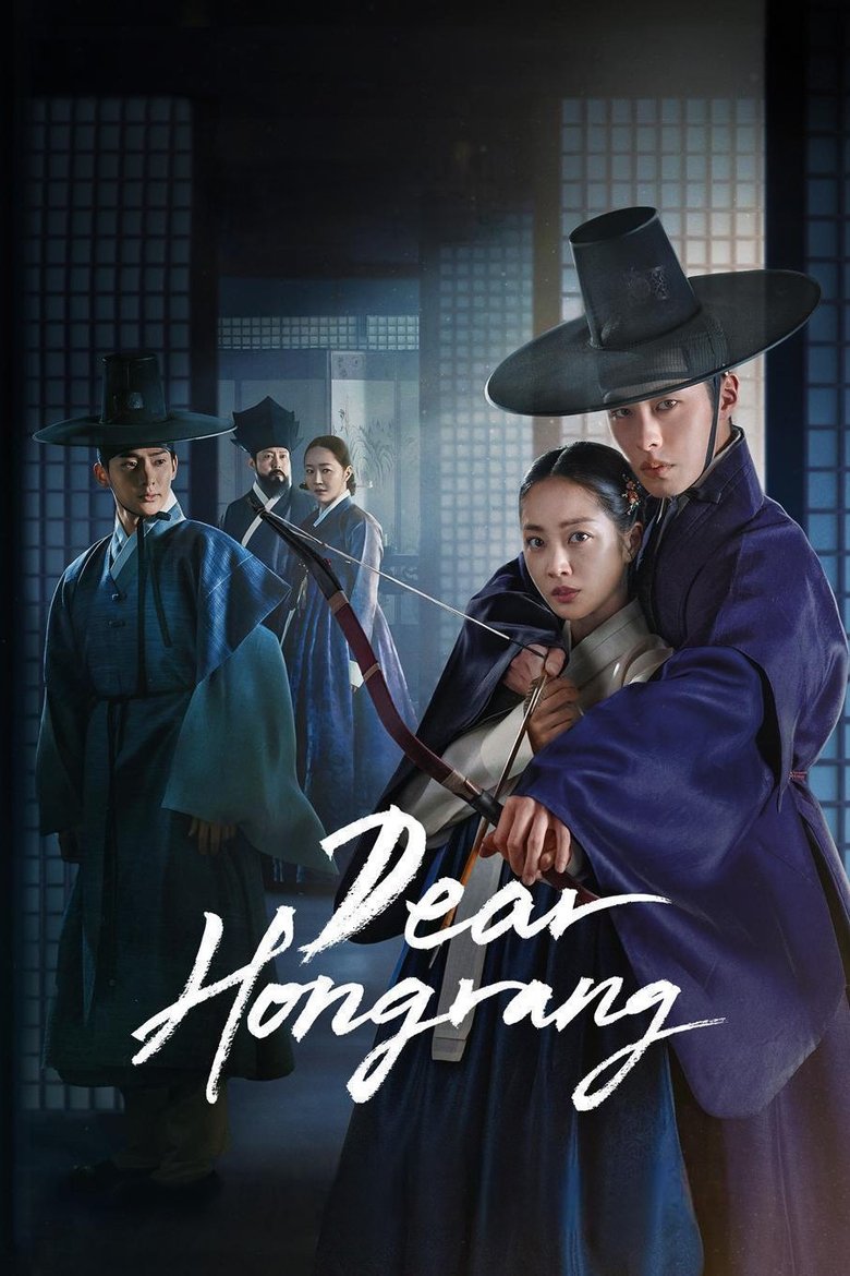 Dear Hongrang dizi izle