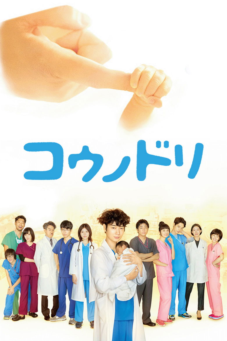 Dr.STOЯKS dizi izle