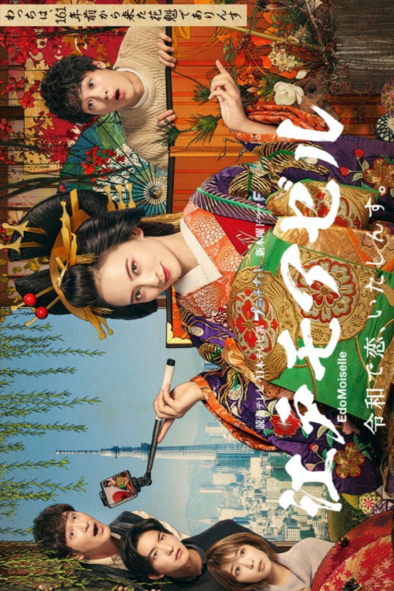 Edo Moiselle dizi izle