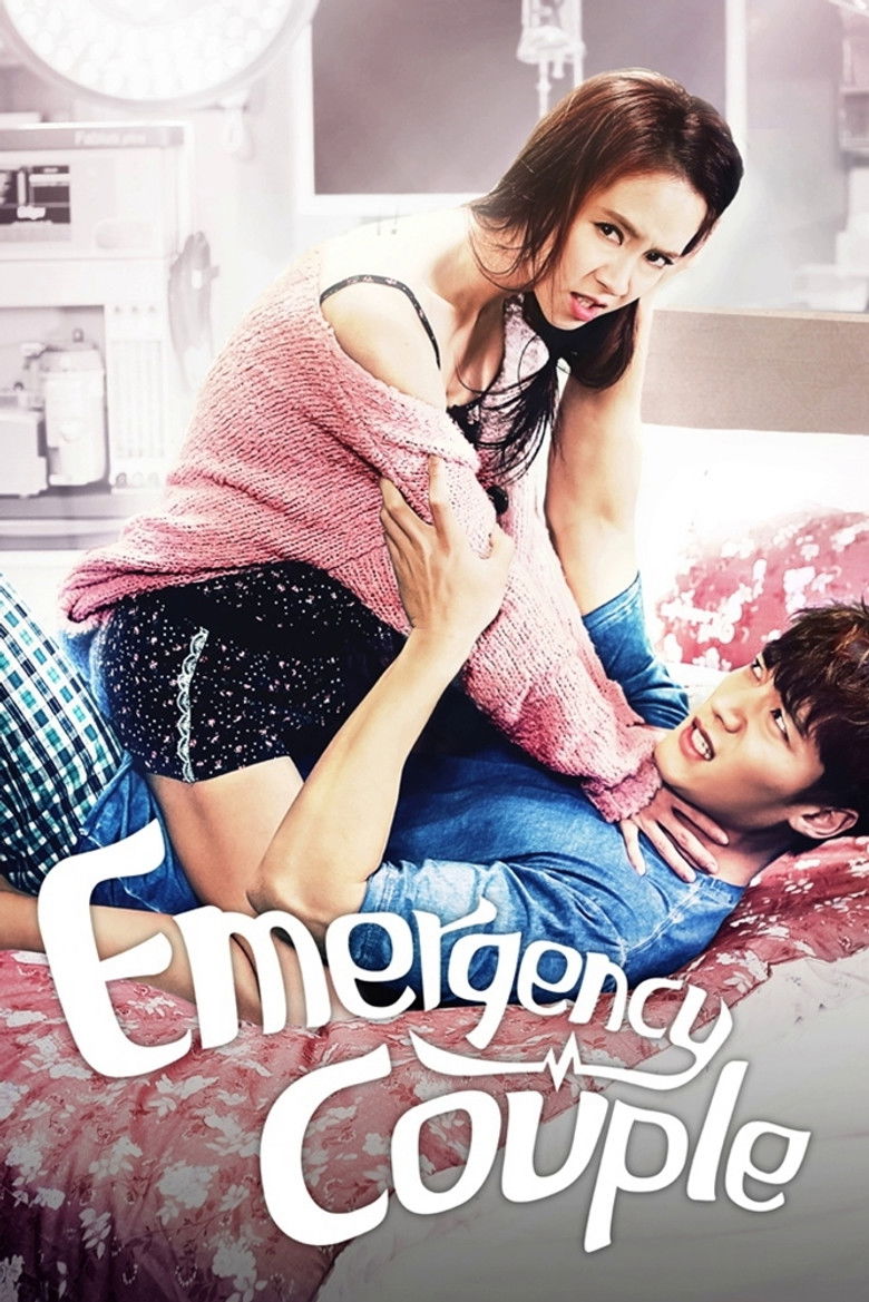 Emergency Couple dizi izle