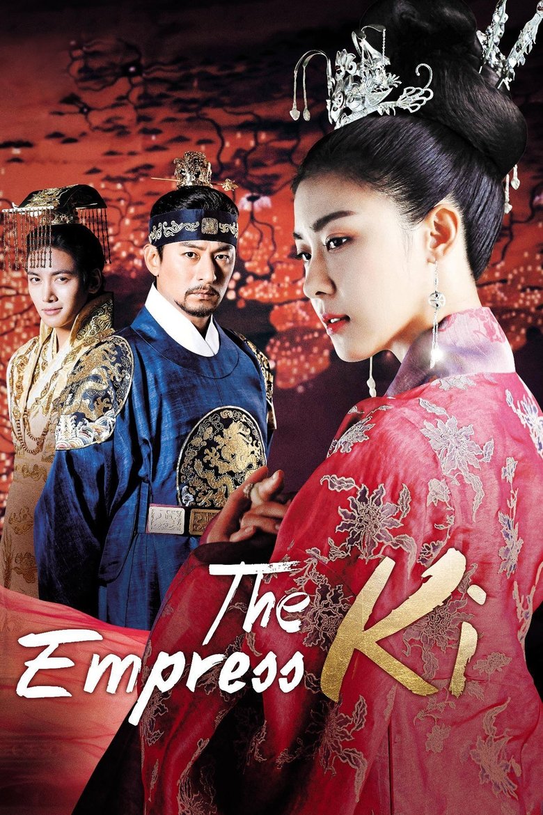 Empress Ki dizi izle