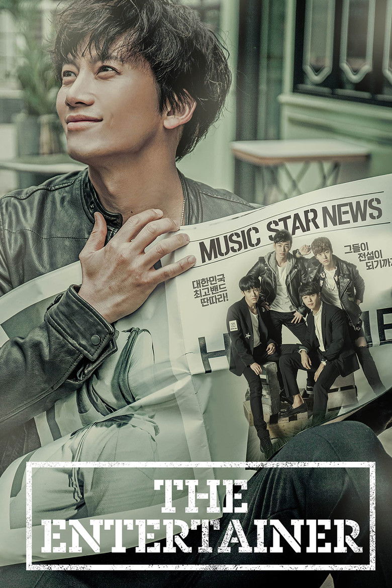 Entertainer dizi izle