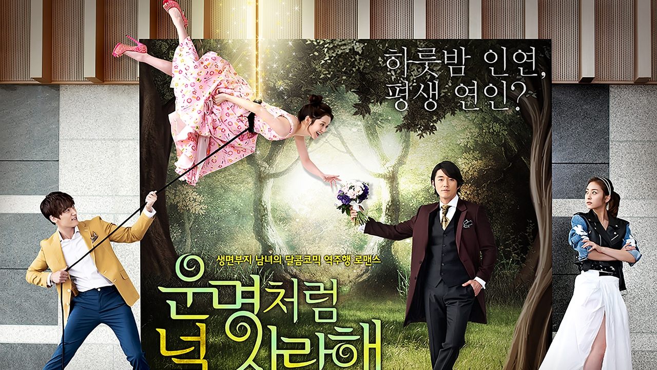 Fated to Love You 1. Sezon 1. Bölüm izle