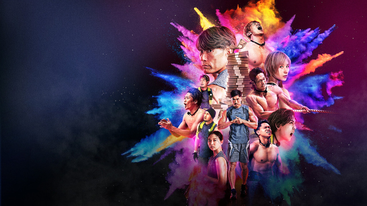 Final Draft 1. Sezon 8. Bölüm izle