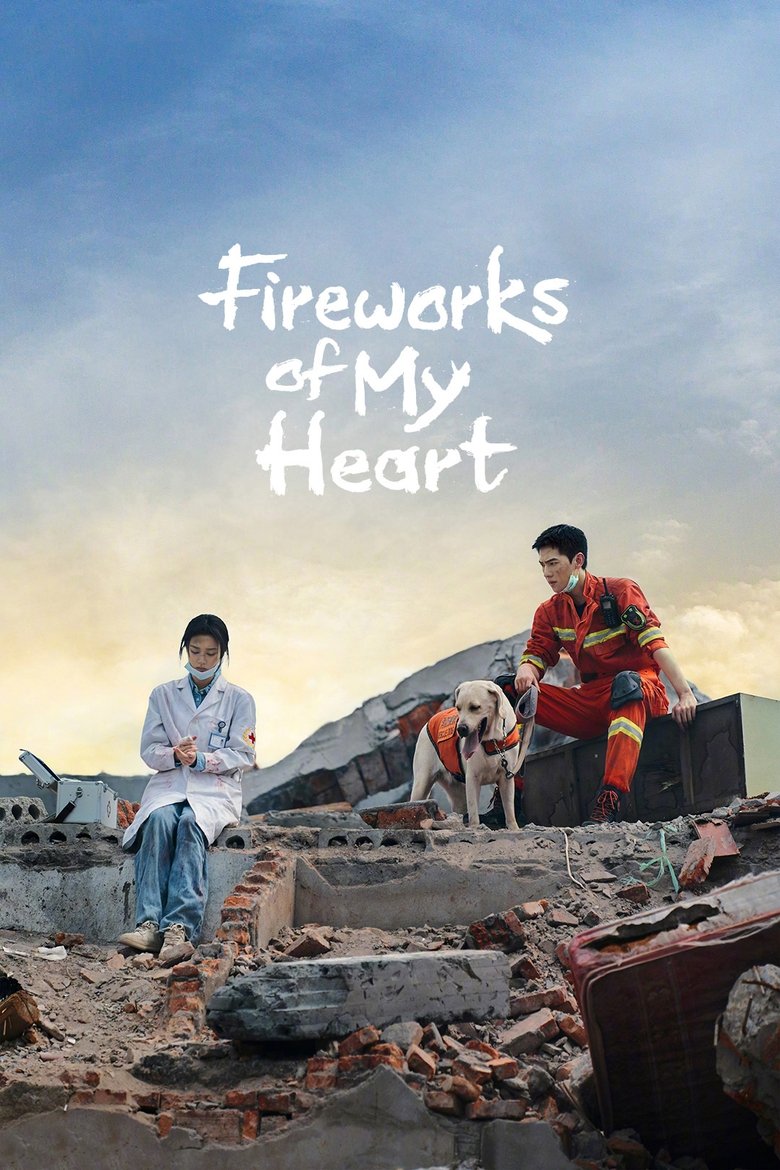 Fireworks of My Heart dizi izle