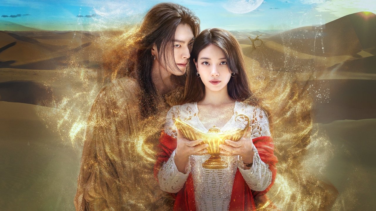 Genie, Make a Wish 1. Sezon 13. Bölüm izle