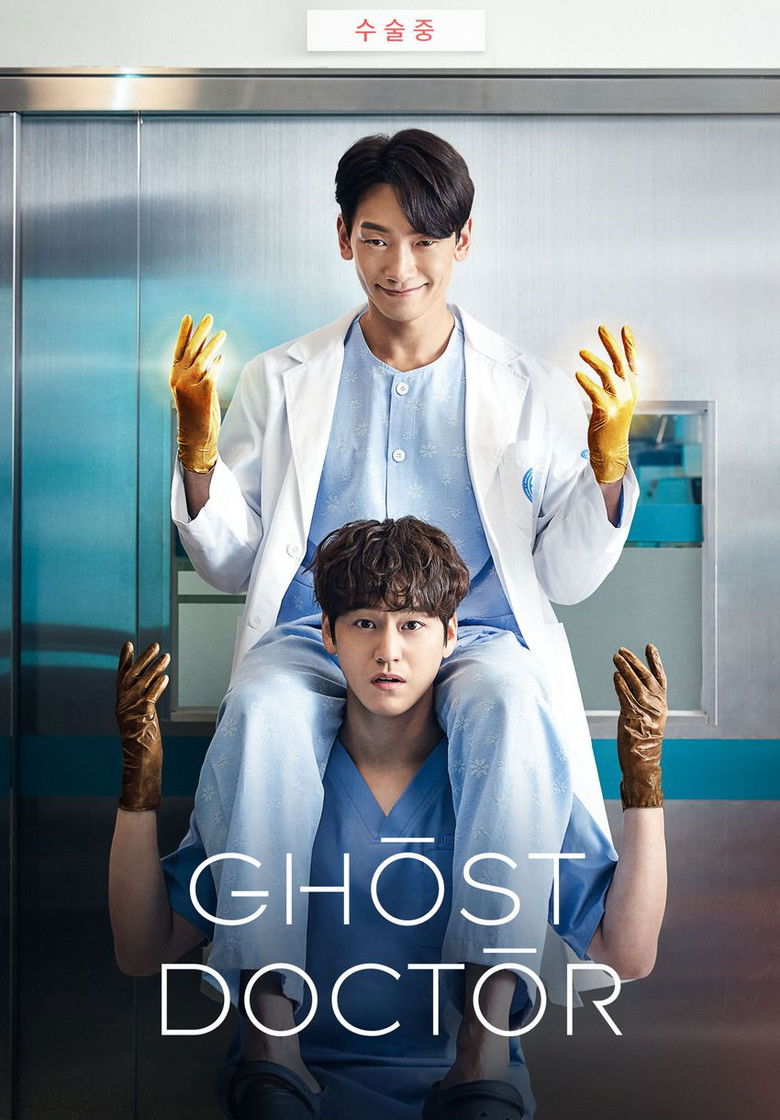 Ghost Doctor dizi izle