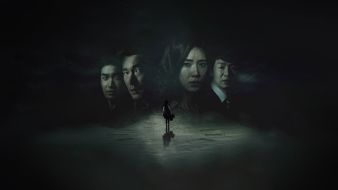 God’s Gift – 14 Days 1. Sezon 1. Bölüm izle