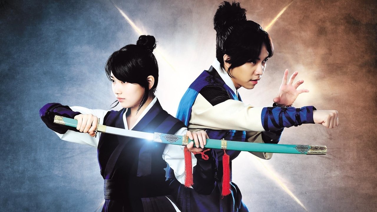 Gu Family Book 1. Sezon 2. Bölüm izle