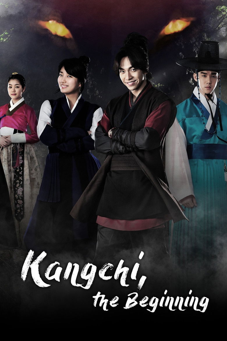 Gu Family Book dizi izle