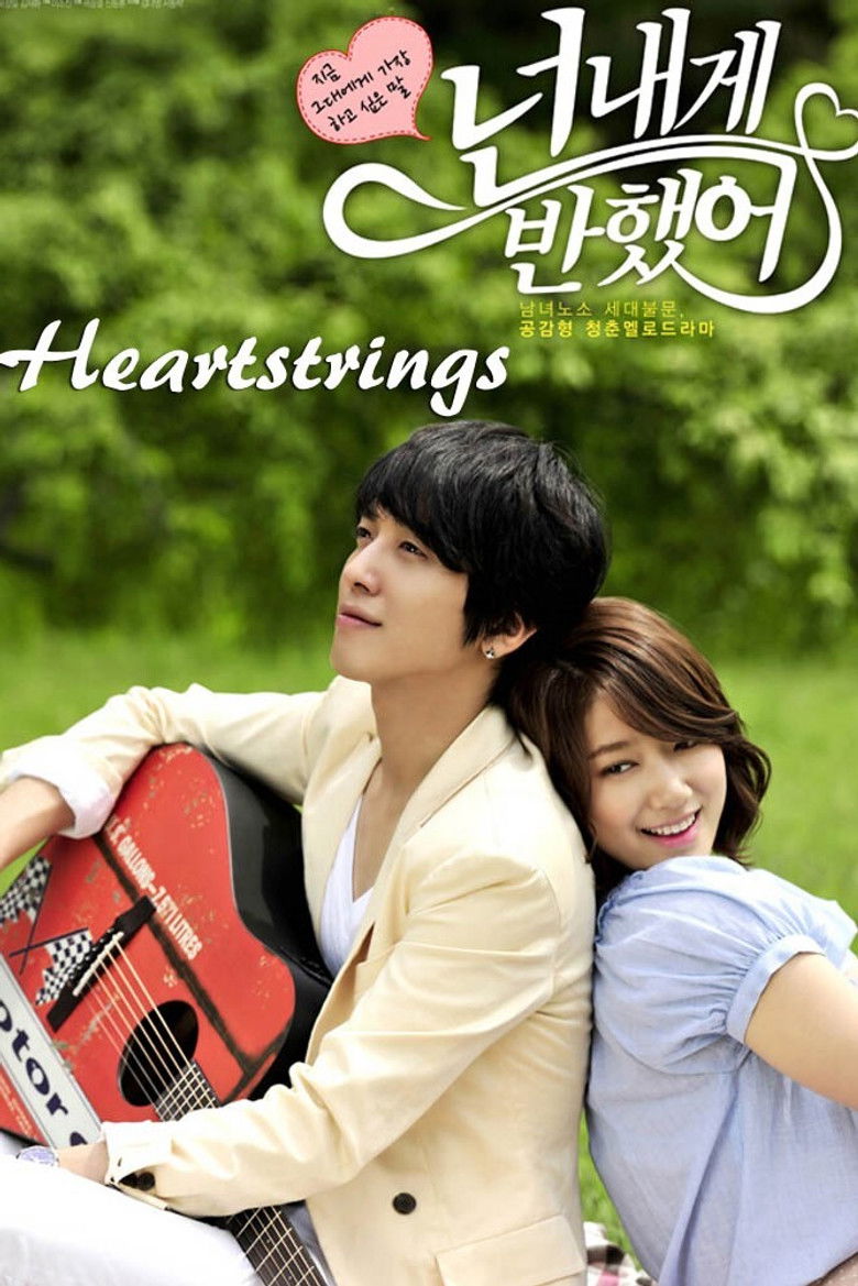 Heartstrings dizi izle
