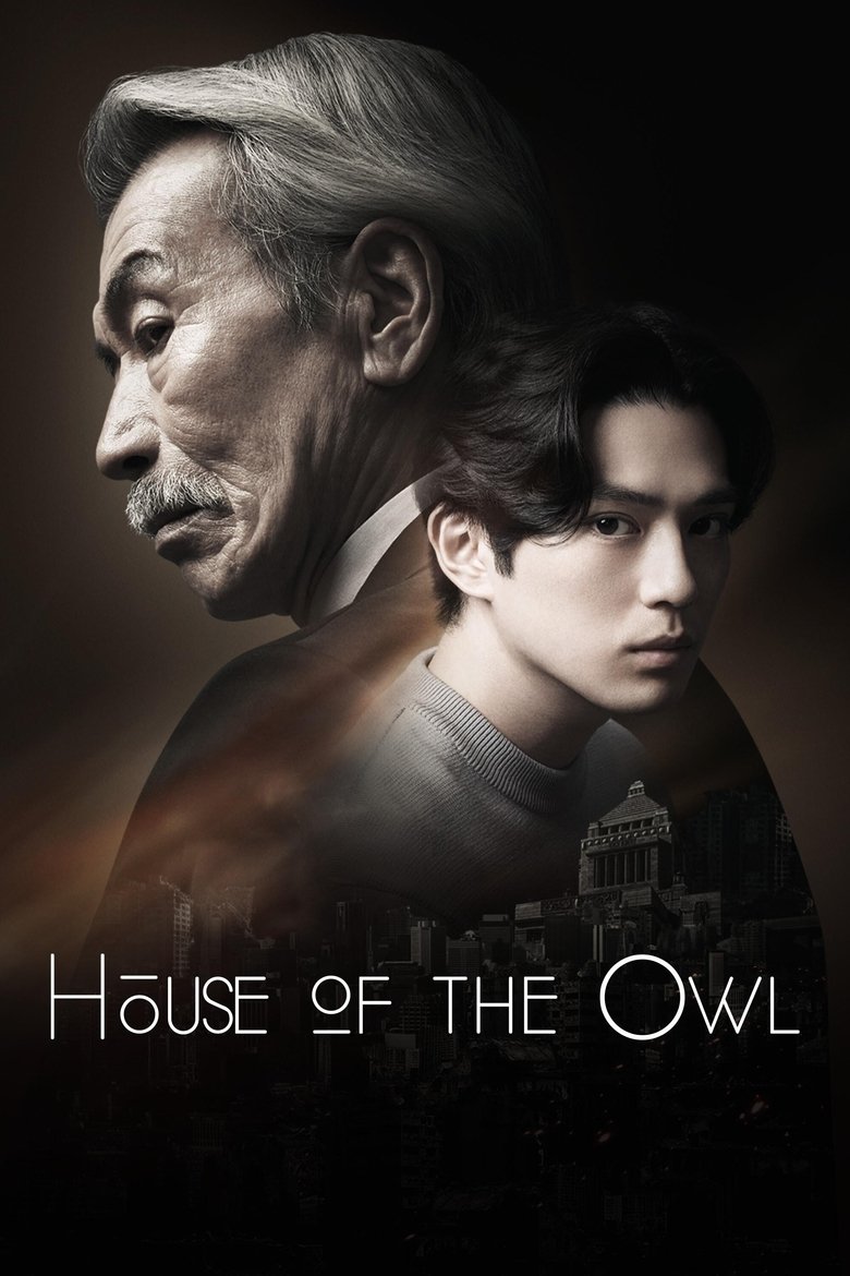 House of the Owl dizi izle