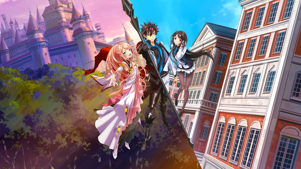 I Got a Cheat Skill in Another World and Became Unrivaled in the Real World, Too 1. Sezon 13. Bölüm izle