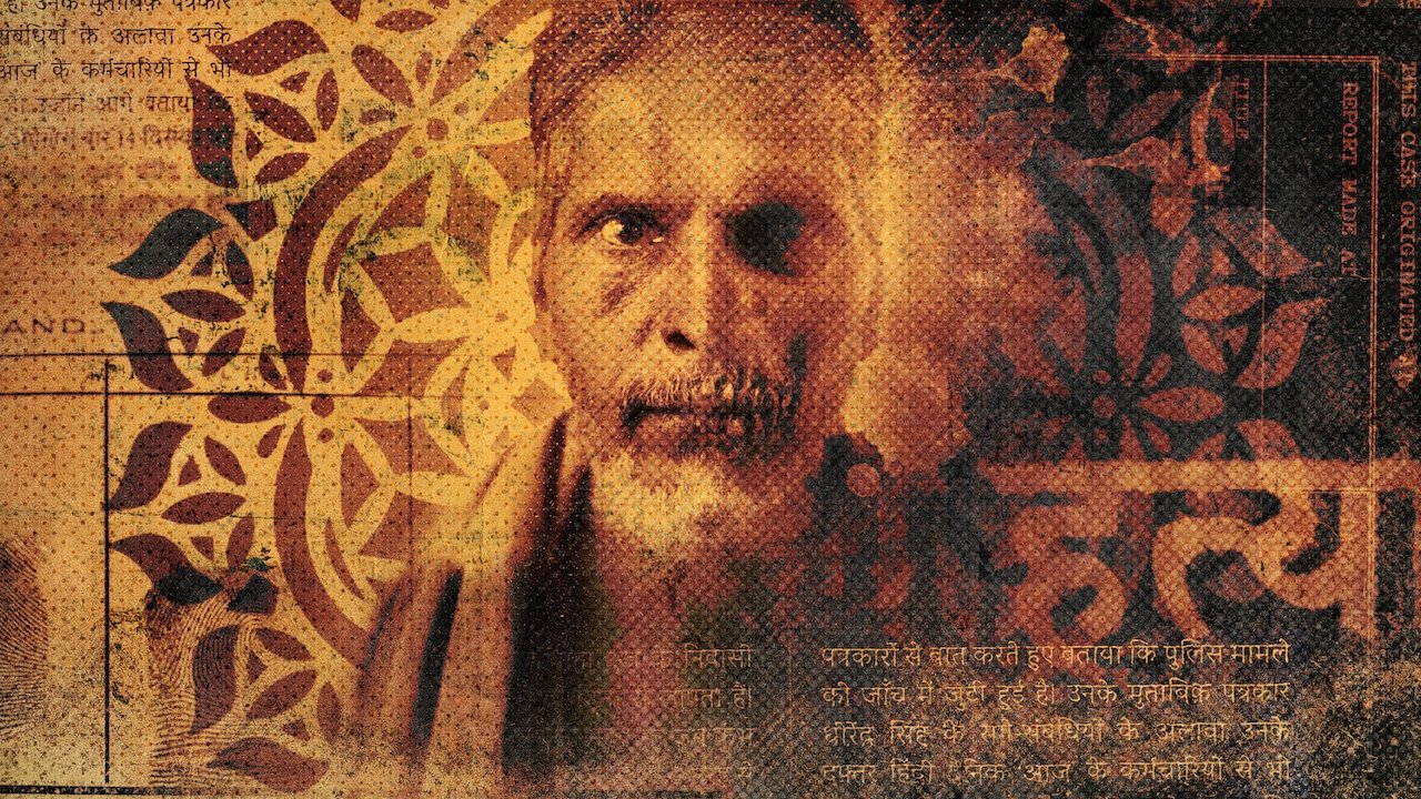 Indian Predator: The Diary of a Serial Killer 1. Sezon 3. Bölüm izle
