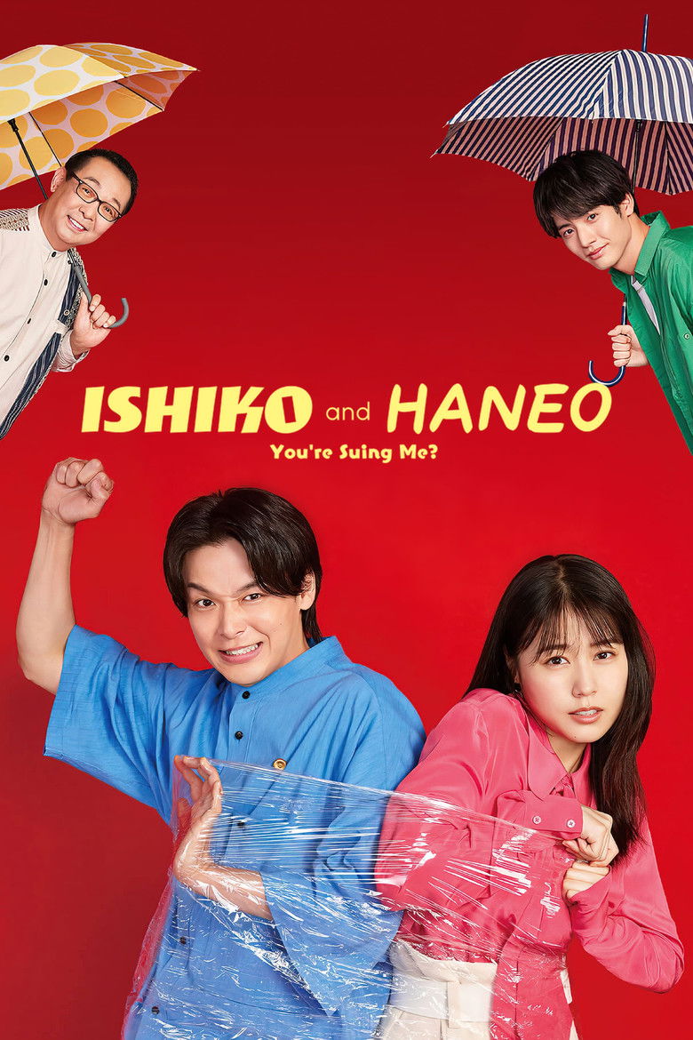 ISHIKO and HANEO: You’re Suing Me? dizi izle