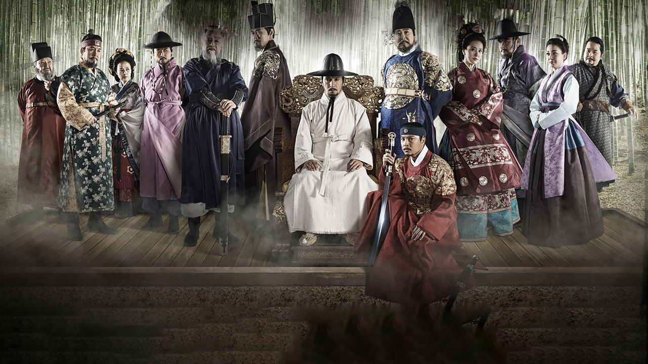 Jeong Do Jeon 1. Sezon 2. Bölüm izle