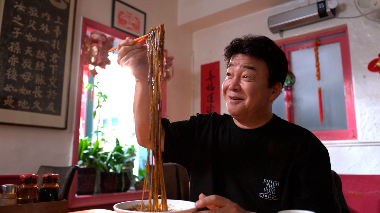 Jjajangmyeon Rhapsody 1. Sezon 2. Bölüm izle