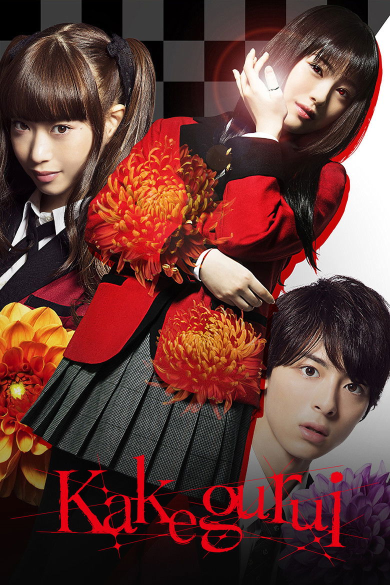 Kakegurui dizi izle