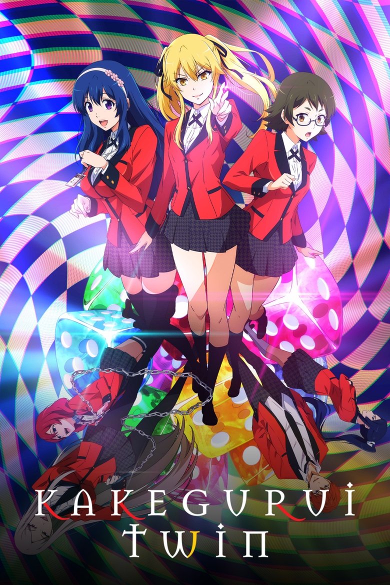 KAKEGURUI TWIN dizi izle