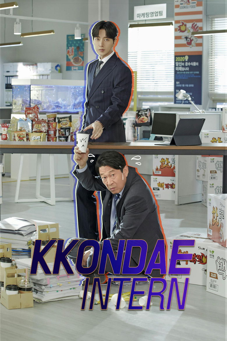 Kkondae Intern dizi izle