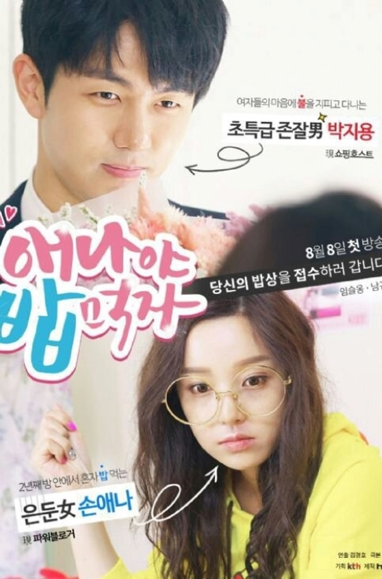 Let’s Eat Something, Anna dizi izle