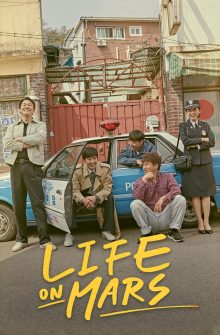 Life on Mars dizi izle