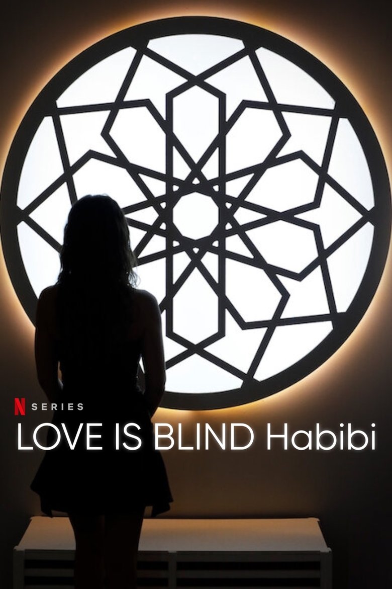 Love Is Blind, Habibi dizi izle
