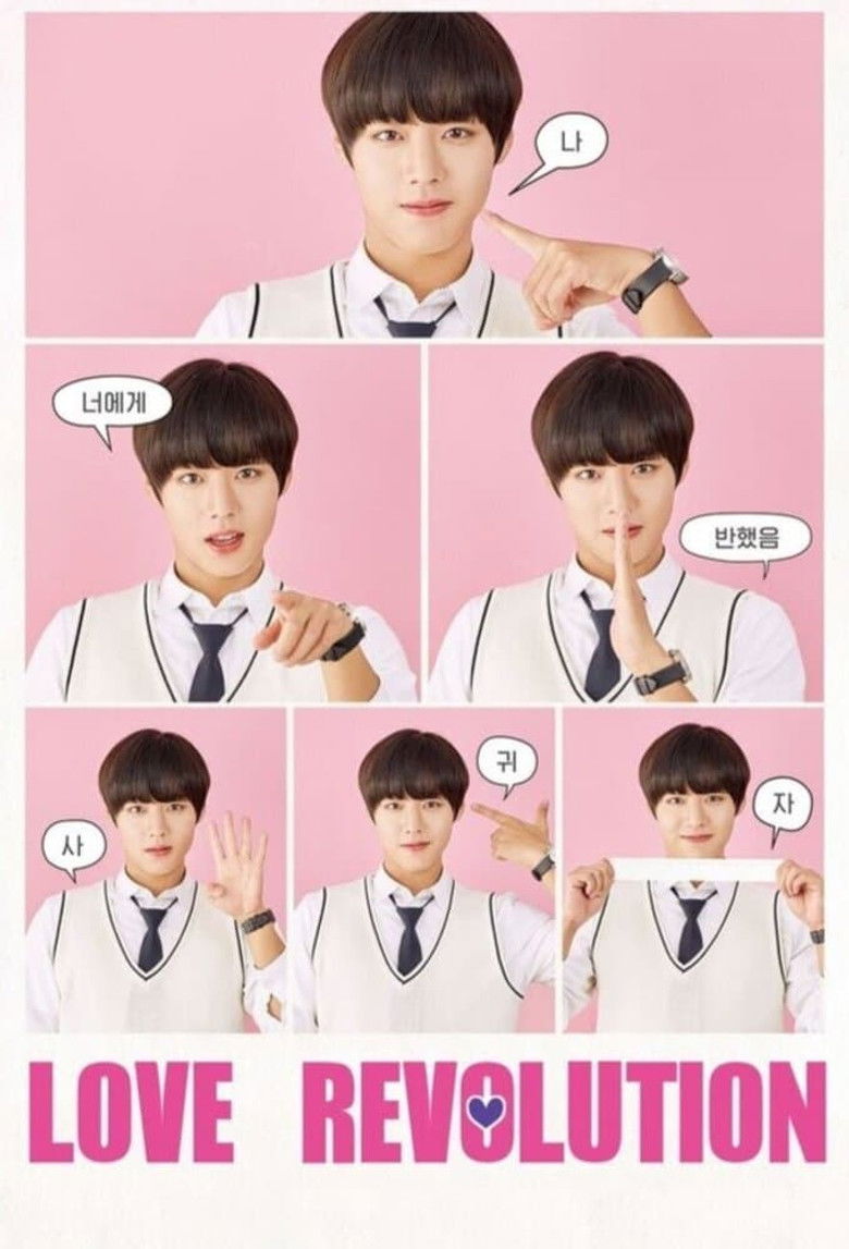Love Revolution dizi izle