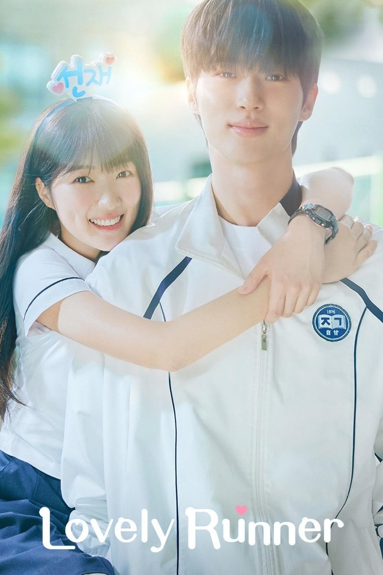 Lovely Runner dizi izle