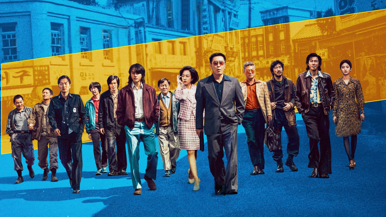 Low Life 1. Sezon 11. Bölüm izle