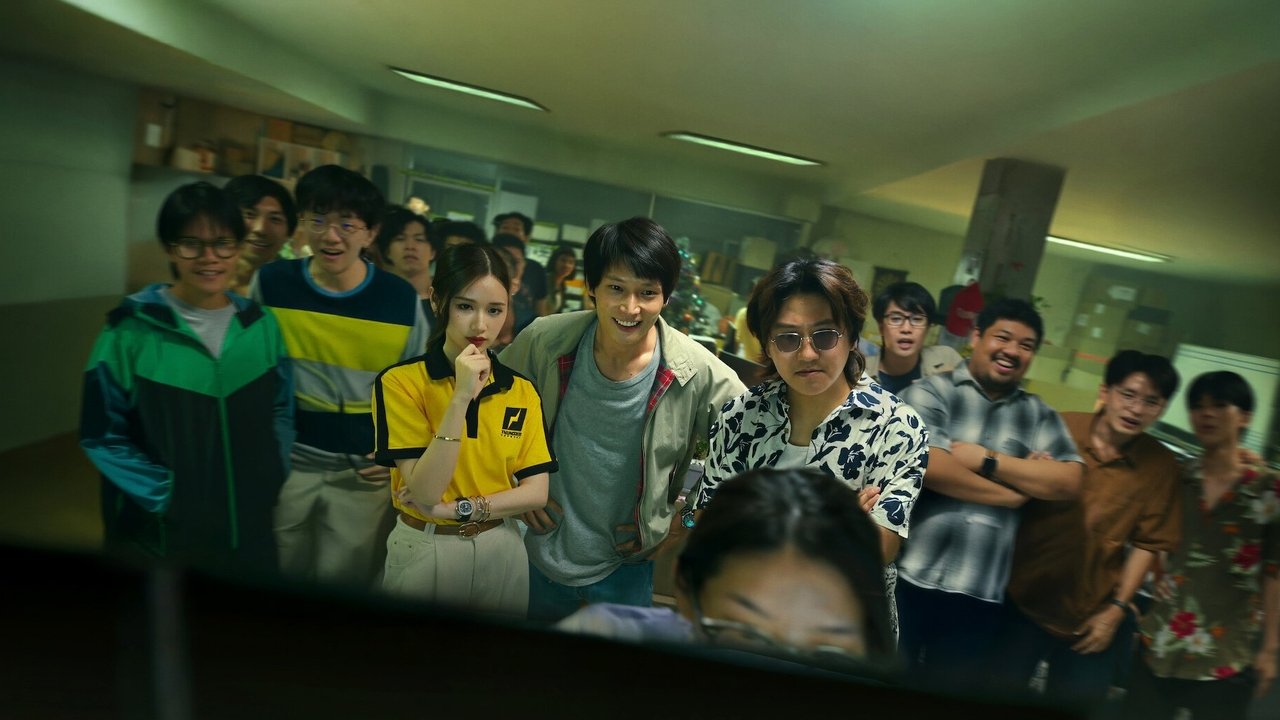 Mad Unicorn 1. Sezon 7. Bölüm izle