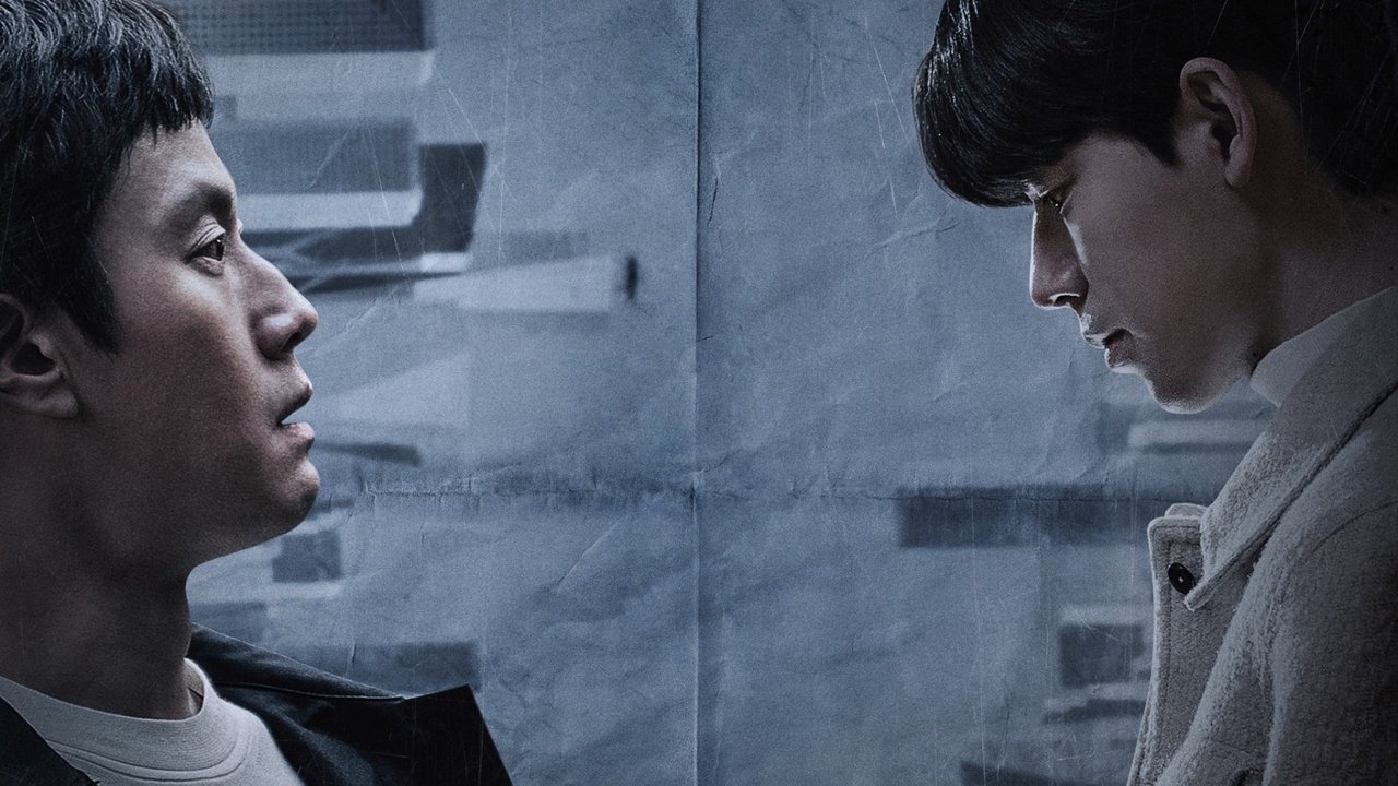 Miraculous Brothers 1. Sezon 16. Bölüm izle