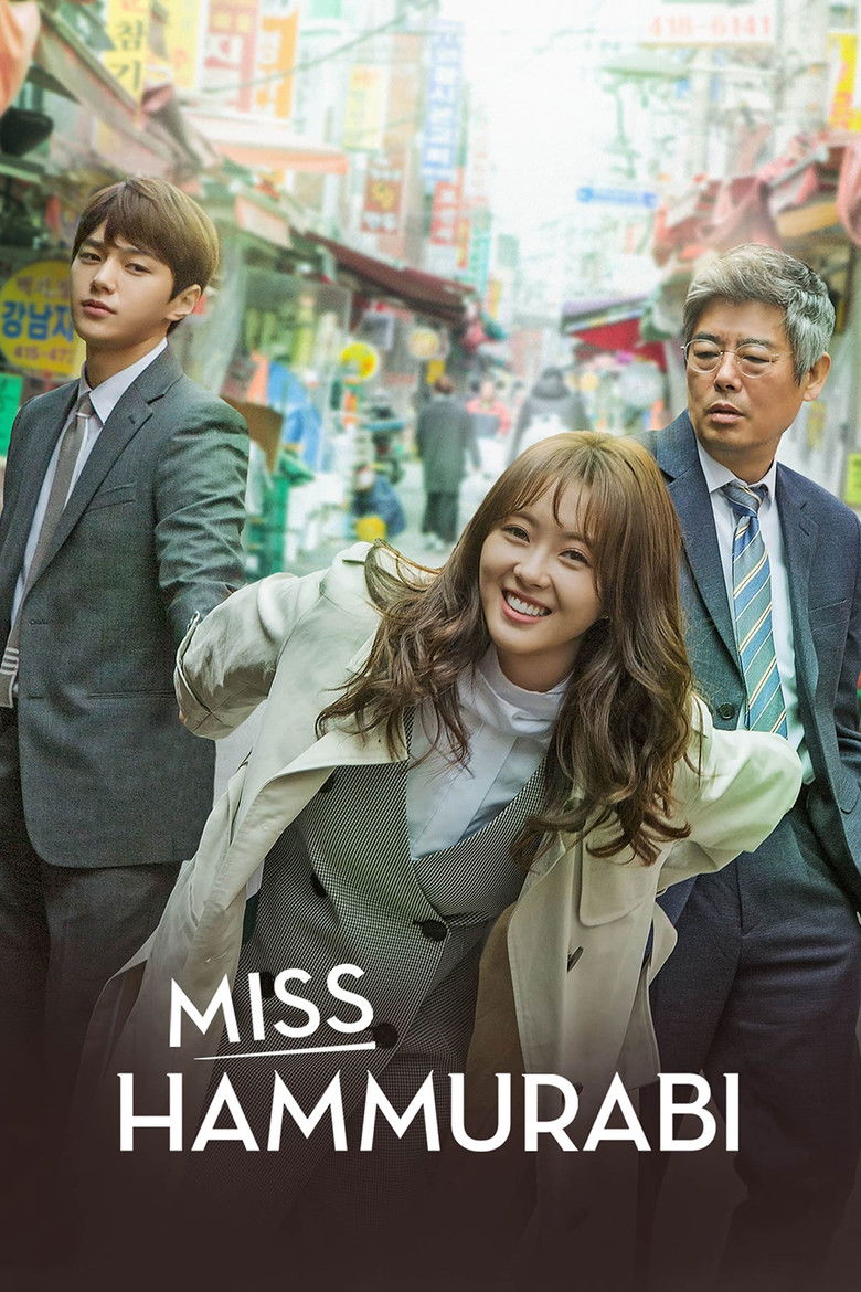 Miss Hammurabi dizi izle