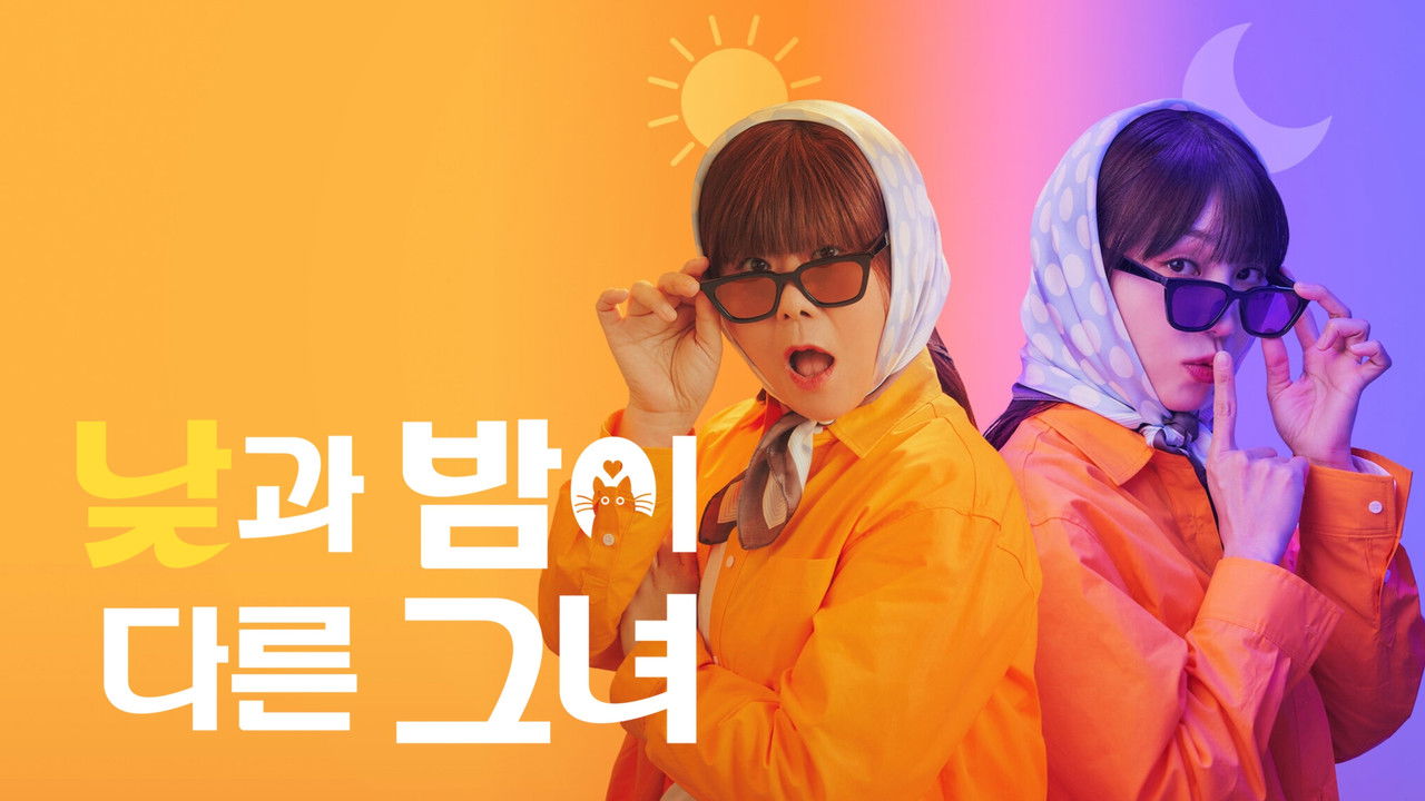 Miss Night and Day 1. Sezon 16. Bölüm izle